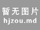 安卓、苹果手机日历同步的方法